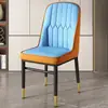 Silla de Comedor Hotel Mesa de Comedor Silla con Respaldo Sentido de Lujo Ligero Silla de Comedor para Restaurante Silla de Ocio para el Hogar Taburete de Mahjong