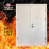 Porta de Rolo Aço Classe A Resistente ao Fogo, Porta de Fogo Personalizada, Certificada para Incêndio