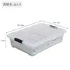 Caja de Almacenamiento de Plástico Engrosado Tamaño Grande con Ruedas Caja Organizadora para Ropa y Edredones Contenedor de Almacenamiento Caja de Almacenamiento Plana Transparente Debajo de la Cama