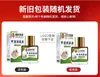 Dropshipping de Adesivos para Calos, Removedor de Calos, Creme para Calos e Pele Morta, Adesivos para Calos para Cuidados com os Pés, Atacado do Fabricante, em Estoque