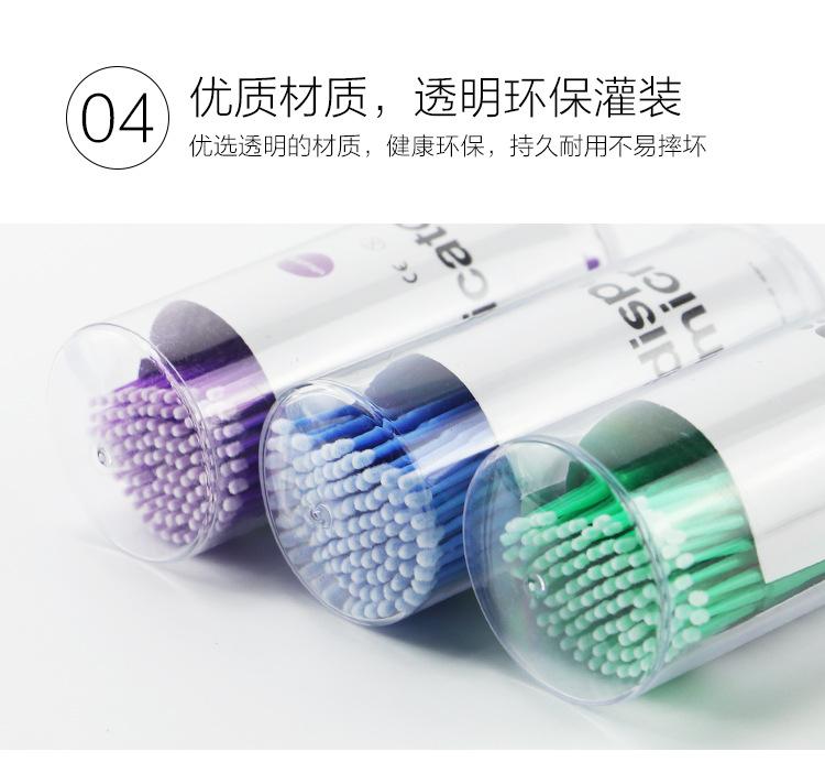 O1CN01sdrOzt1fUAN5Bfw7N_!!3300