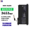 Adequado para Bateria de Laptop Asus B31N1912 E410M/E410Ma/E510M/E510Ma/L410Ma