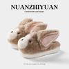 Fábrica de Zapatos Qidan Pantuflas de Algodón de Dibujos Animados para Mujer Otoño e Invierno Lindas para el Hogar Interior de Terciopelo Cálidas con Suela Gruesa Antideslizantes Pantuflas de Algodón para Mujer