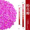 Vendas Diretas de Fábrica de Tubos de Confete com Glitter para Casamento, Fogos de Artifício para Celebração de Casamento, Confete para Cerimônia de Abertura, Canhões de Chuva de Pétalas e Celebrações Festivas