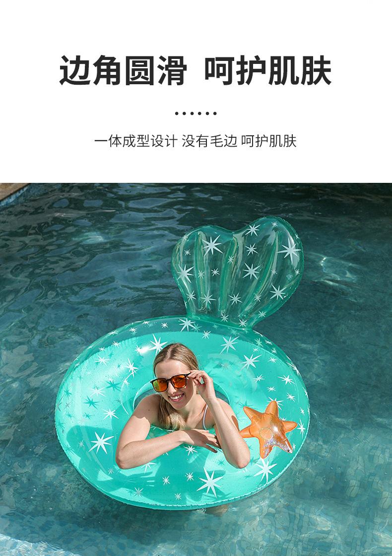 海星泳圈详情_05.jpg