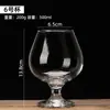 Copa de Vino de Cristal, Copa de Vino Blanco Baja, Vaso Grueso para Whisky, Copa Alta de Cristal para Vino Tinto, Copa de Coñac para Uso Doméstico