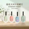 Tabletas de Cera Aromática Personalizadas para Armario del Hogar, Colgantes Aromáticos de Yeso para Dormitorio, Pastillas de Aroma Sólido, Tabletas de Cera Desodorantes, Aroma a Té Blanco