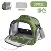 Bolsa transversal para filhotes, bolsa de viagem panorâmica respirável para animais de estimação, bolsa quentinha para passeios de primavera, bolsa para calopsita, bolsa de viagem conveniente