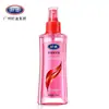 Gel de Styling Hidratante Haodi Essence Water 140ml Hidratante Nutritivo