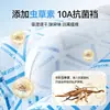 Ropa Interior Juvenil Tipo a Seda de Hielo para Niños en Periodo de Desarrollo Boxer Ajustado Delgado de Verano para Niños que No Pellizca los Glúteos