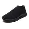 Calcetines de Verano Transpirables Tejidos Voladores Zapatos Exterior Ligeros Zapatos para Correr para Hombre Color Sólido Slip-on Zapatos Lazy para Cabello