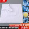Tela de Pañuelo Cuadrado Pequeño Tie-Dye de Algodón Puro Tela Blanca Lisa para Pintar a Mano por Niños Tela de Pañuelo Bordado 100% Algodón
