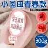 Juguetes Sexuales para Adultos Long Love Masturbador Masculino Copa Avión Torso Muñeca Realista Nalgas Grandes Zona Púbica Molde