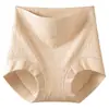 Calcinha Feminina 9784 de Cintura Alta, Jacquard de Luxo Leve, Corte Pequeno Quadrado, Alta Elasticidade, Confortável, Absorvente de Umidade, Respirável, Cobertura Total, Sensação de Pele Nua