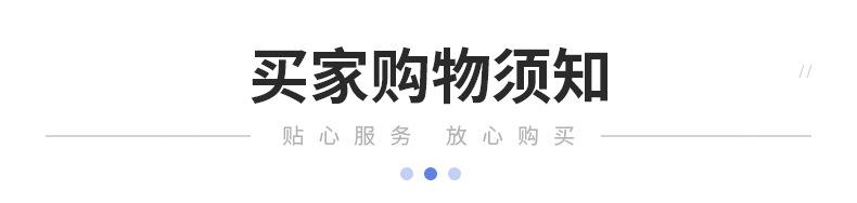 专业定制标签_39