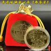 2026 Ano do Cavalo Sólido Deus da Riqueza Moeda de Ouro da Sorte Dinheiro da Fortuna Metal Mãe Medalha Comemorativa Deus da Riqueza Envelope Vermelho Presente de Boa Sorte
