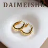 Pendientes de Lava Texturizados Irregulares de Estilo Minimalista de Moda Europea y Americana con un Toque de Lujo Ligero y de Gama Alta para Mujer