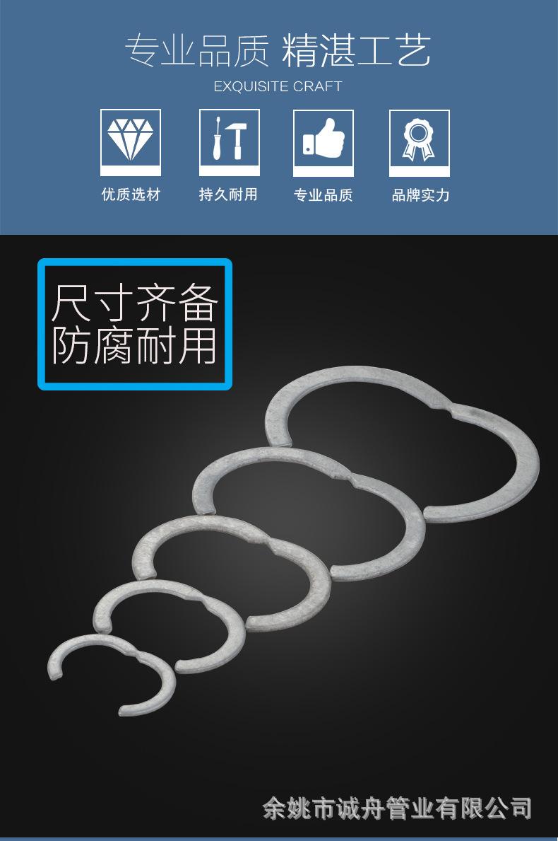 卡簧详情页_02.jpg