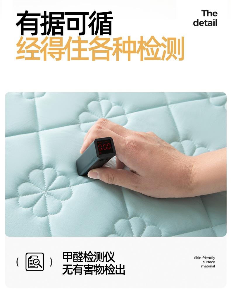 幸运草-淡水蓝_18.jpg