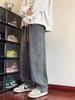 2025 Nuevos Jeans de Estilo Americano con Cintura Elástica para Hombre, Marca Trendy Pierna Ancha Primavera y Otoño Casual Sueltos Rectos Pantalones Largos
