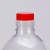Botella de Aceite de Grado Alimenticio 1.8L Botella de Vino Vacía Recipiente para Aceite de Ensalada Recipiente para Licores Jarra para Salsa Vinagre Vino de Arroz Material PET de Grado Alimenticio Mascota Mascota