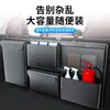 Bolsa de Almacenamiento para Maletero de Coche Caja de Almacenamiento para Coche Maletero Equipaje Almacenamiento para Guantera Bolsa de Almacenamiento para Respaldo de Asiento de Coche