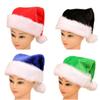 Nuevo Gorro Navideño de Felpa para Adulto Transfronterizo Gorro Decorativo Navideño Regalo de Navidad Paquete Individual Sombrero Haipai
