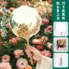 Flor Seca Estilo Vintage Flor Eterna Abanico Redondo en Blanco Abanico Redondo en Blanco Actividad Día del Niño Regalo Abanico Redondo Hecho a Mano Venta al por Mayor