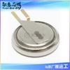 Dms3R3224R Dms3R3224Rs Dms3R3224Rf Korchip Smd, 1.4X6.8Mm
