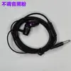 Auriculares In-Ear Digitales E18 Tipo C con Cable, Forma de Cruz, Control en Línea y Micrófono, Fuente de Sonido, Totalmente Inspeccionados de Fábrica, Producción al por Mayor