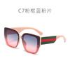 Gafas de sol de moda europeas y americanas retro que combinan con todo Gafas de sol para mujer a prueba de rayos UV de alta calidad Gafas de sol de moda para uso diario