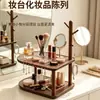 Estante organizador de esquina, estante decorativo de mesa para escritorio, estante de almacenamiento de escritorio, portavasos simple para el hogar y el dormitorio
