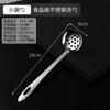 Aço inoxidável colher de sopa cozinha doméstica Colander Hot Pot Spoon Sopa grande concha cabo longo Colander fundo plano Colher de sopa redonda Colher de sopa infantil