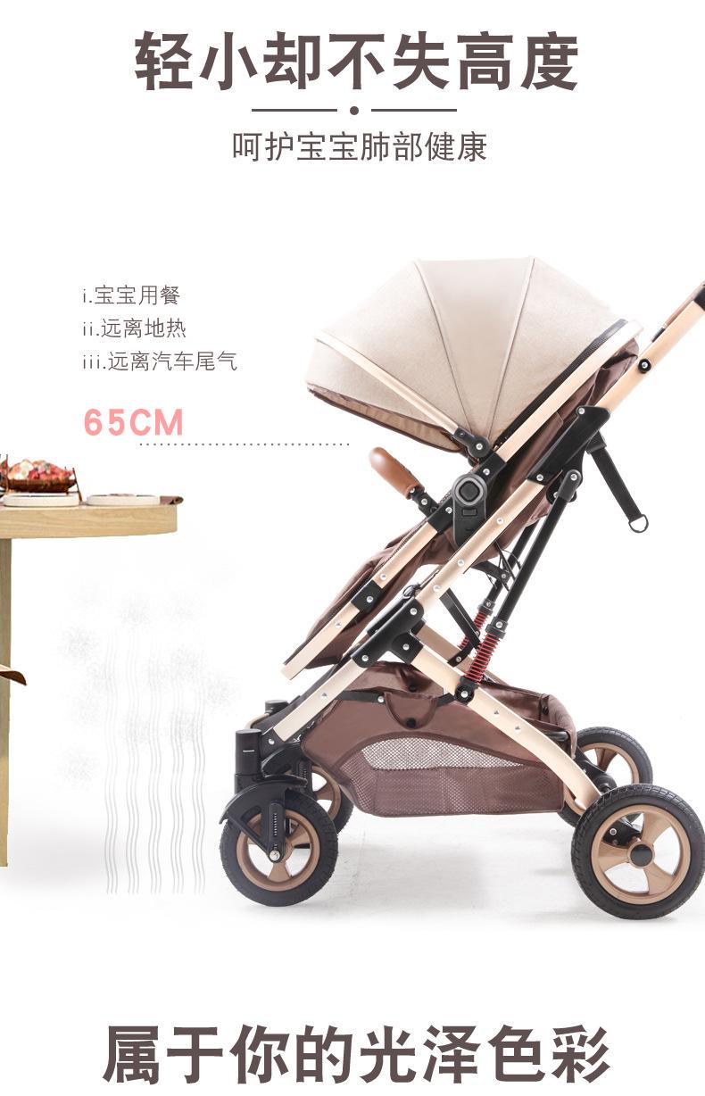 E3 单车 描述E.3.jpg