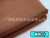 Atacado 30*70 tecido de algodão e linho roupa DIY tecido artesanal tecido de linho e algodão liso liso liso tecido de linho e algodão atacado