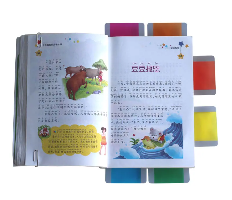 详情2-2.jpg