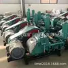 Bomba de Lodo Bw400 en Venta, Bomba de Lodo de Inyección para Ingeniería Geotécnica, Bomba de Pistón Reciprocante Horizontal de Tres Cilindros