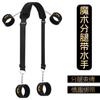 Esposas para Manos y Pies Jiuai, Correas Sexy para Cama, Accesorios Sm, Productos Sexuales Sexy, Juguetes de Bondage para Adultos, Abrazaderas de Mano