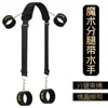 Jiuai Accesorios para Escenarios de Jiu-Jitsu Tela de Buceo Juego de Once Piezas Juguetes Sexuales para Adultos Juego de Ataduras Modelo de Entrenamiento para Parejas