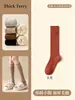 Calcetines de Invierno/Otoño para Mujer, Forro Polar, Gruesos, Cálidos, Antideslizantes, Hasta la Rodilla, Compresión, Felpa, Calcetines de Invierno para Pantorrilla