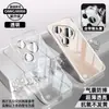 Capa de Celular Sanjies Sem Bordas Adequada para Huawei P80, Pura 70 Ultra, Sensação de Alto Padrão, Proteção P50 Pro, P60