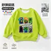 Sudadera con cuello redondo de Minecraft para niños, Otoño Invierno, con forro de terciopelo, Camiseta de manga larga MC, Tops de Minecraft para niños