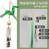 Sinos de Vento de Bambu Feitos à Mão Pacote de Material DIY Sino de Família Penduricalhos Artesanato de Bambu Decoração para Atividade Comunitária Venda por Atacado