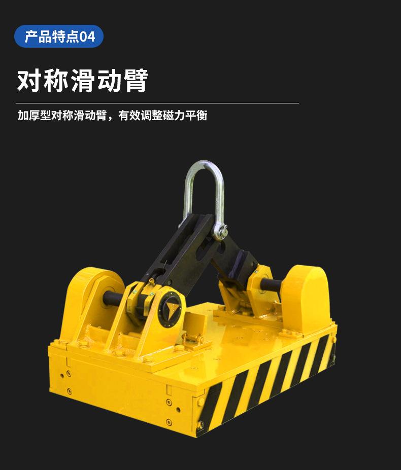 详情_08.jpg