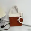 Bolso de Mano de Felpa con Diseño de Nicho Coreano Retro Bolso de Hombro de Moda Tendencia Personalidad Bolso Cruzado de Retazos con Sensación de Alta Gama
