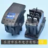 Interruptor LED à Prova d'Água 12V/24V para Carro, Navio, Iate, RV, Interruptor Basculante Azul para Modificação