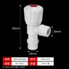 Torneira plástica PVC doméstica Liansu torneira para máquina de lavar 4 pontos 6 pontos torneira bico pontiagudo bico com tela atacado
