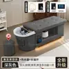 Cama de Lavado de Cabello para Barberías de Exportación Transfronteriza, Cama Integrada de Terapia Capilar con Circulación de Agua, Vapor, Masaje de Belleza y Calentador de Agua