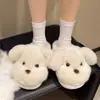 Zapatos de algodón cerrados y peludos para mujer, versátiles, antideslizantes y de fondo plano, nuevo modelo otoño e invierno 2026, pantuflas de algodón cálidas de felpa para mujer