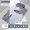 Camisa de vestir blanca de algodón puro DP Lu Tai, 270 hilos, 4 capas, resistente a las arrugas, lista para usar, manga larga para hombre